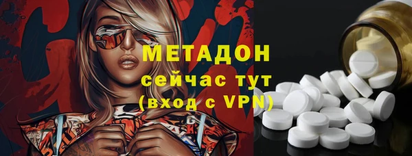 эйфоретик Верхнеуральск