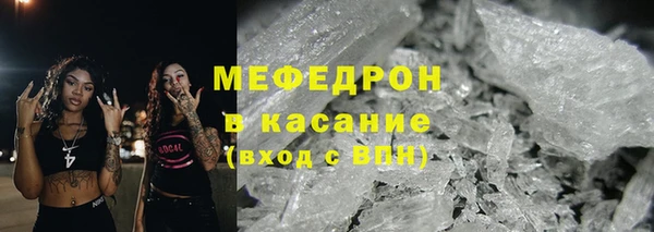 героин Верея