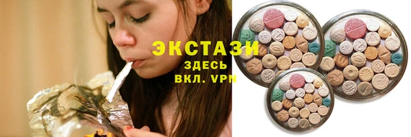 каннабис Верхний Тагил