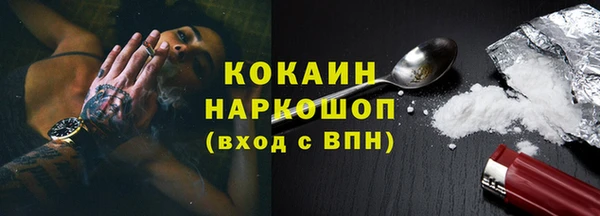 каннабис Верхний Тагил