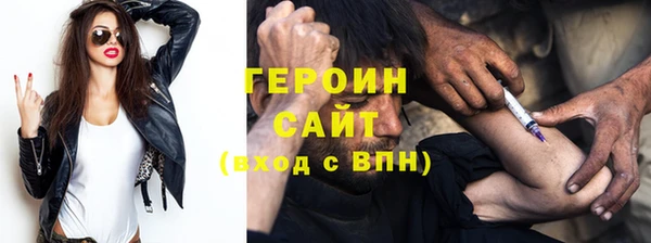 эйфоретик Верхнеуральск