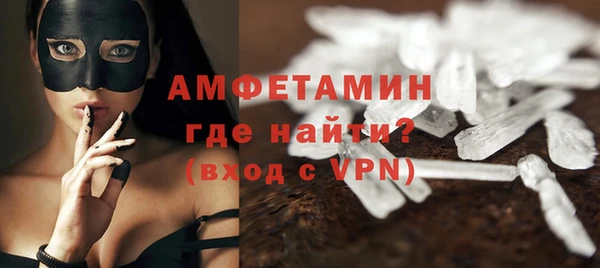эйфоретик Верхнеуральск