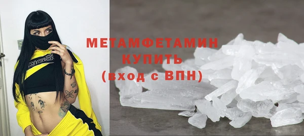 каннабис Верхний Тагил