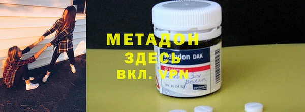 PSILOCYBIN Рославль