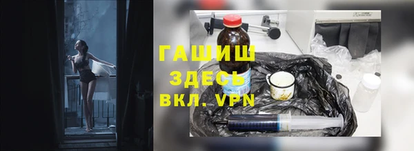 мяу мяу мука Ростов