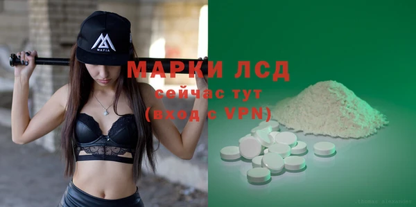 мяу мяу мука Ростов