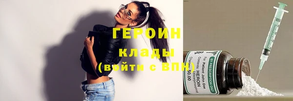 каннабис Верхний Тагил