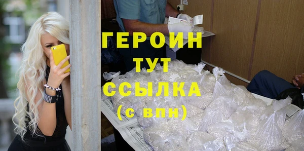 PSILOCYBIN Рославль