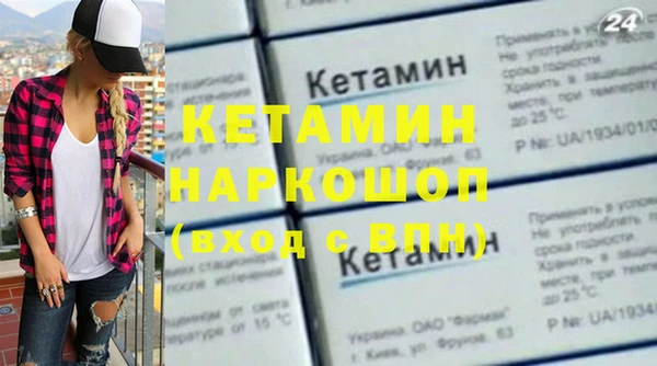 каннабис Верхний Тагил