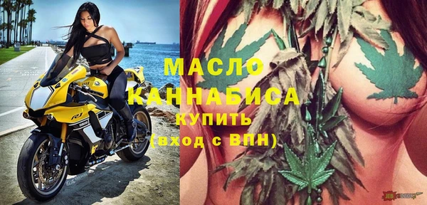 кокаин VHQ Волосово