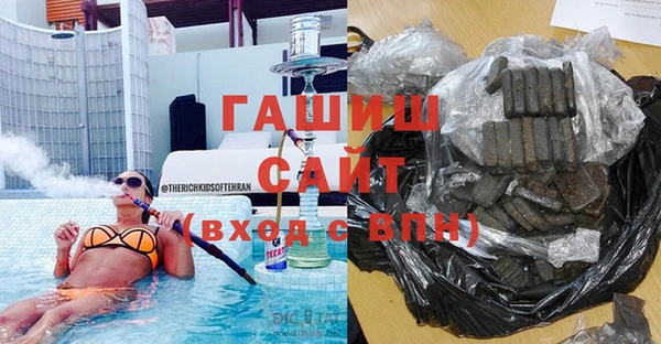а пвп мука Володарск