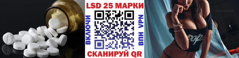где можно купить   Мариинск  ЛСД экстази ecstasy 
