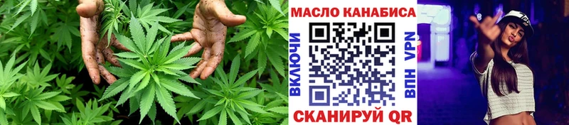ТГК концентрат Мариинск